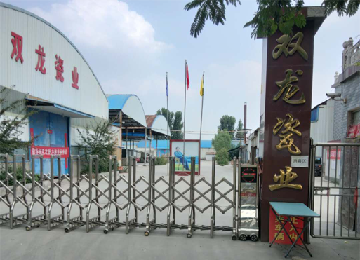 完善的售后服務(wù)體系，一站式服務(wù)